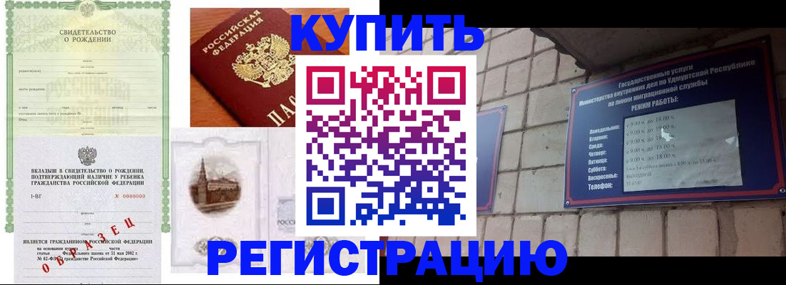 форма 3 в Кирово-Чепецке