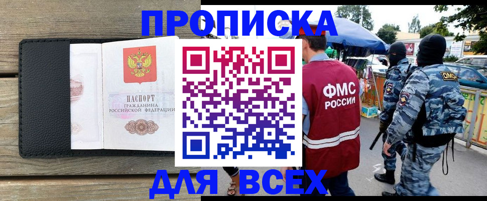 форма 3 в Кирово-Чепецке